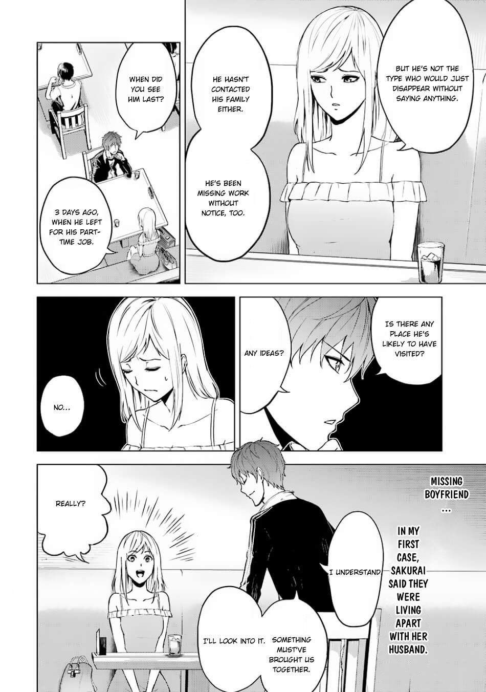 Page 5 of Chapter 15.1