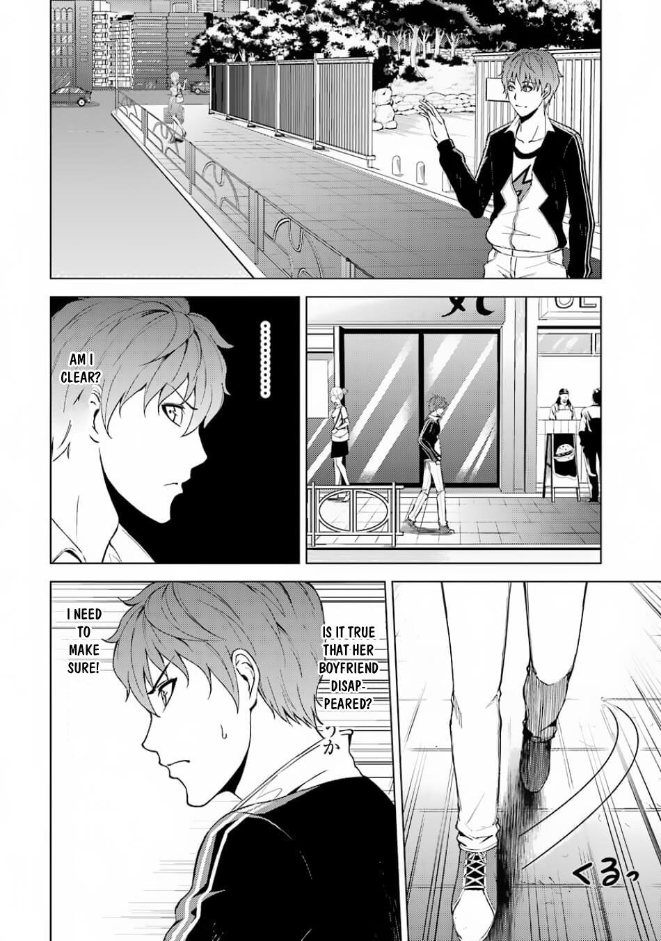 Page 7 of Chapter 15.1