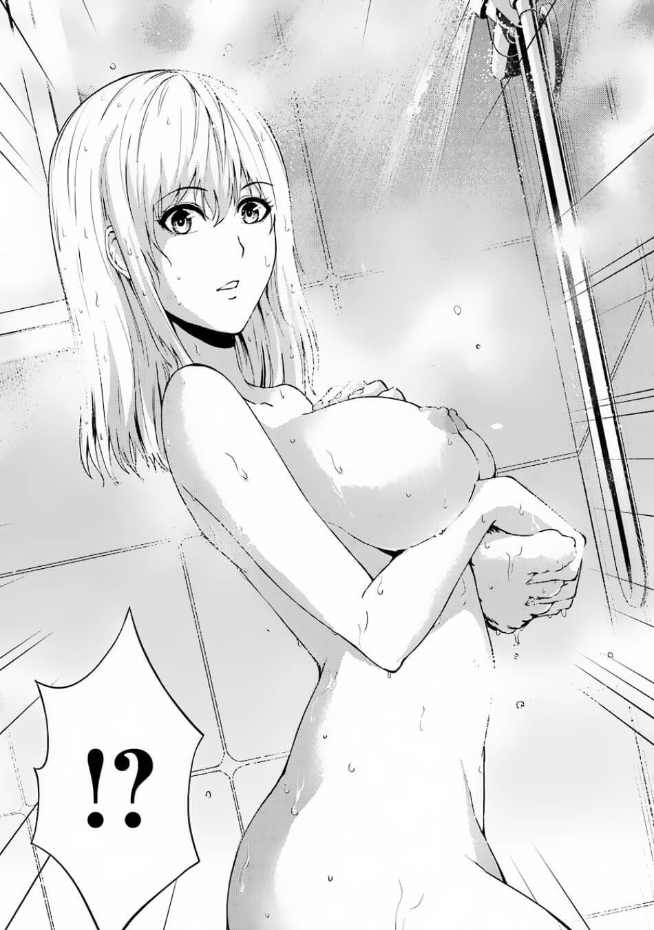 Page 11 of Chapter 15.1