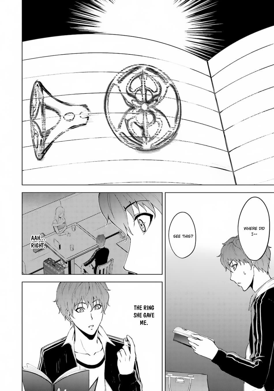 Page 17 of Chapter 15.1