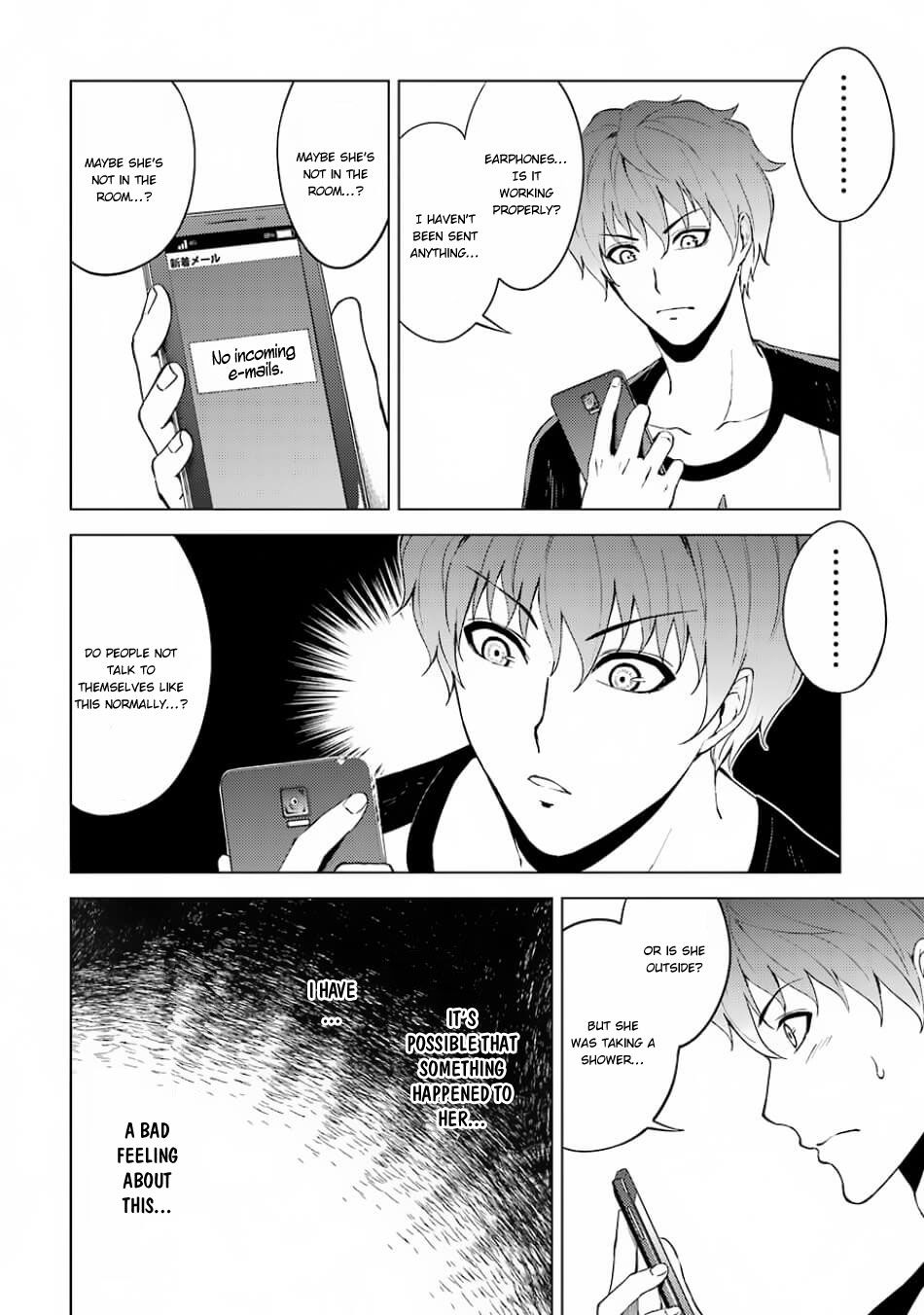 Page 23 of Chapter 15.1