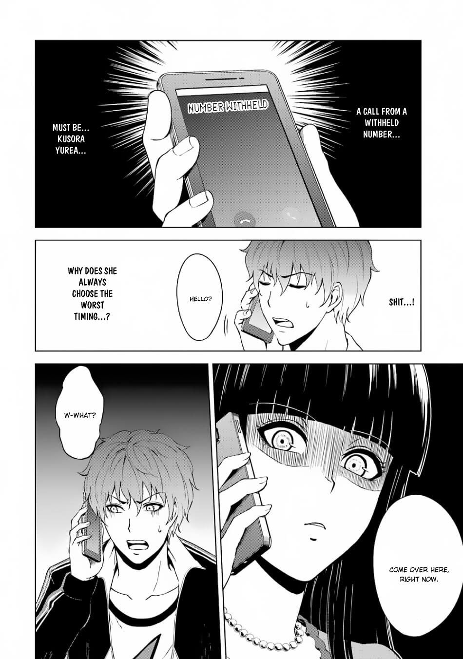 Page 25 of Chapter 15.1