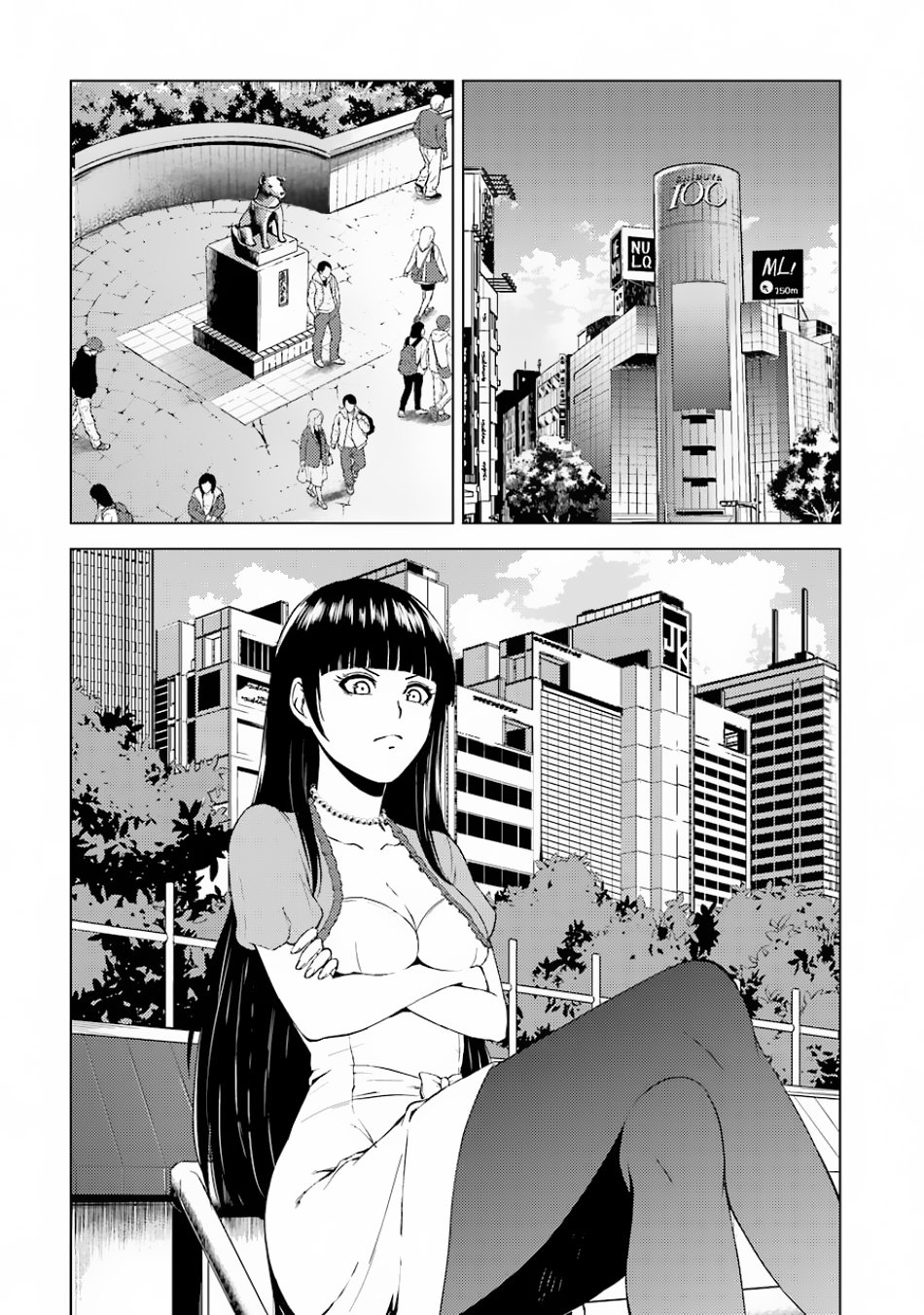 Page 2 of Chapter 15.2
