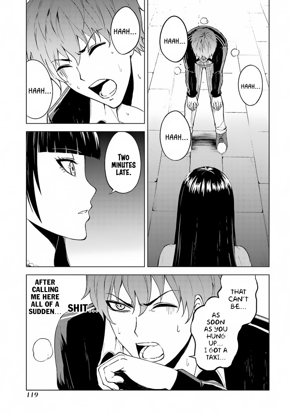 Page 3 of Chapter 15.2