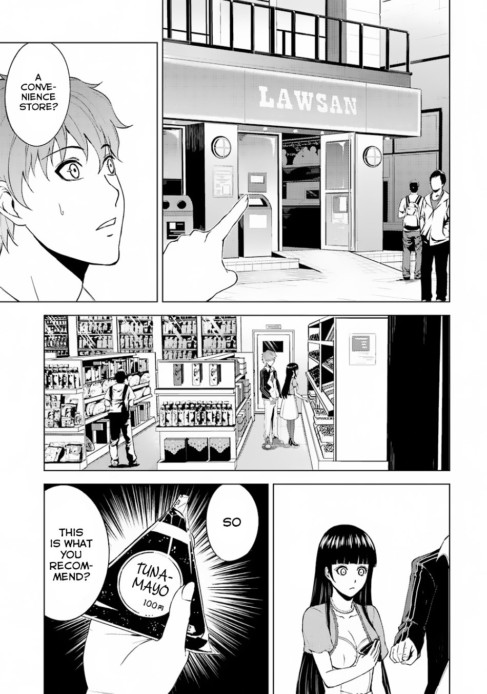 Page 11 of Chapter 15.2