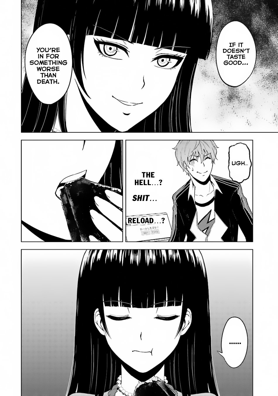 Page 14 of Chapter 15.2
