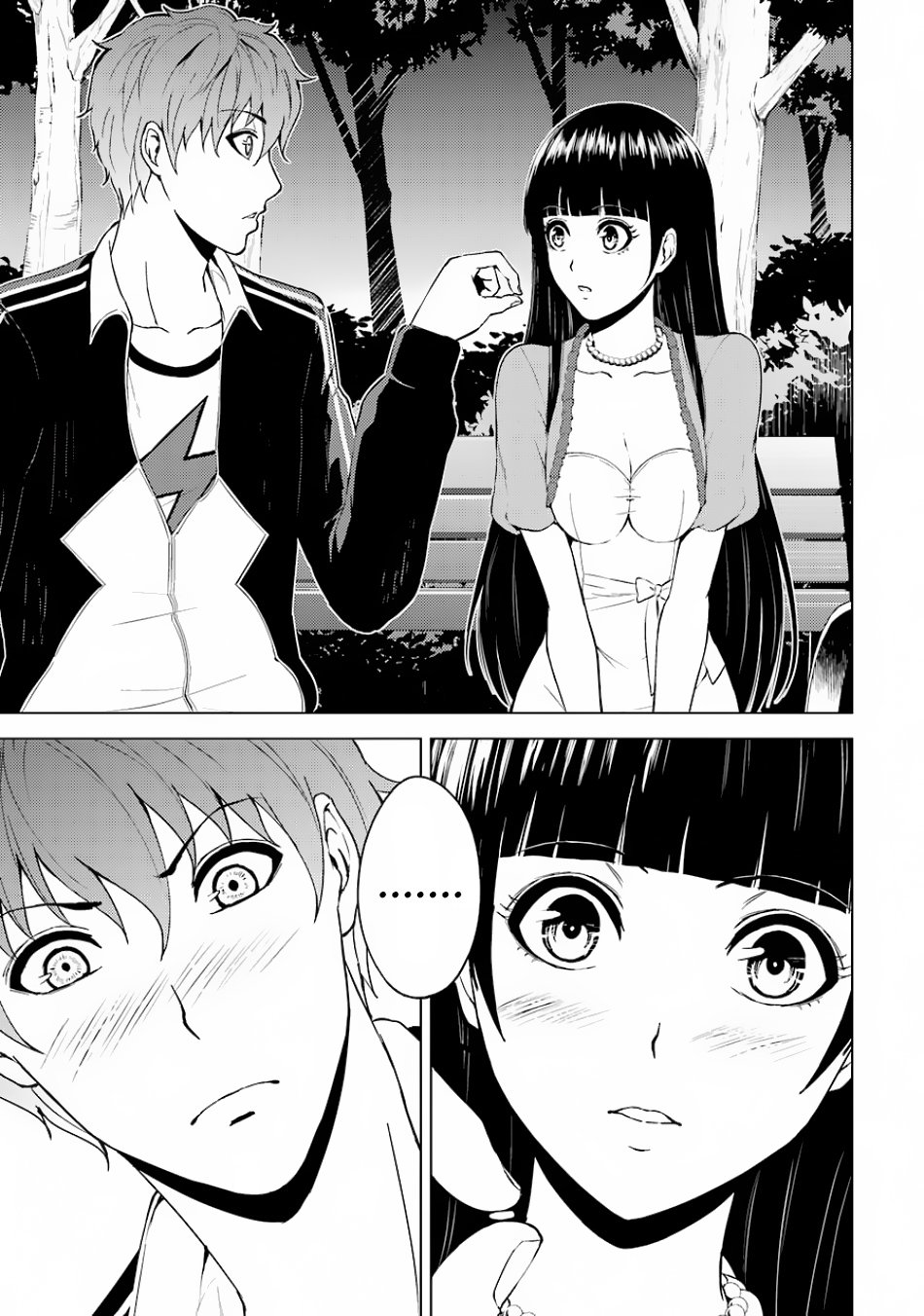 Page 19 of Chapter 15.2