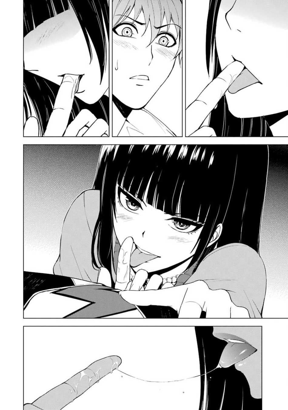 Page 2 of Chapter 16.2