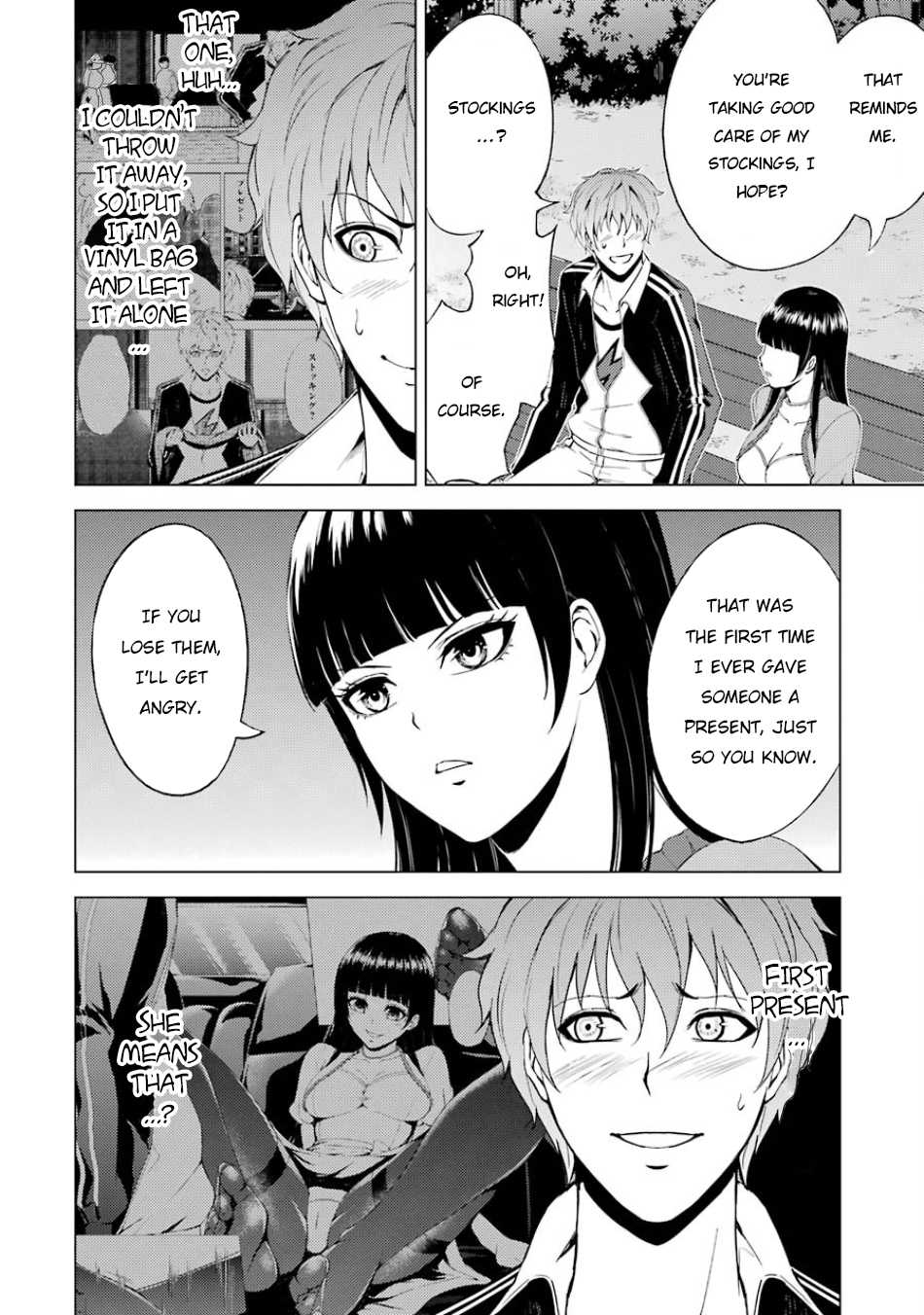 Page 4 of Chapter 16.2