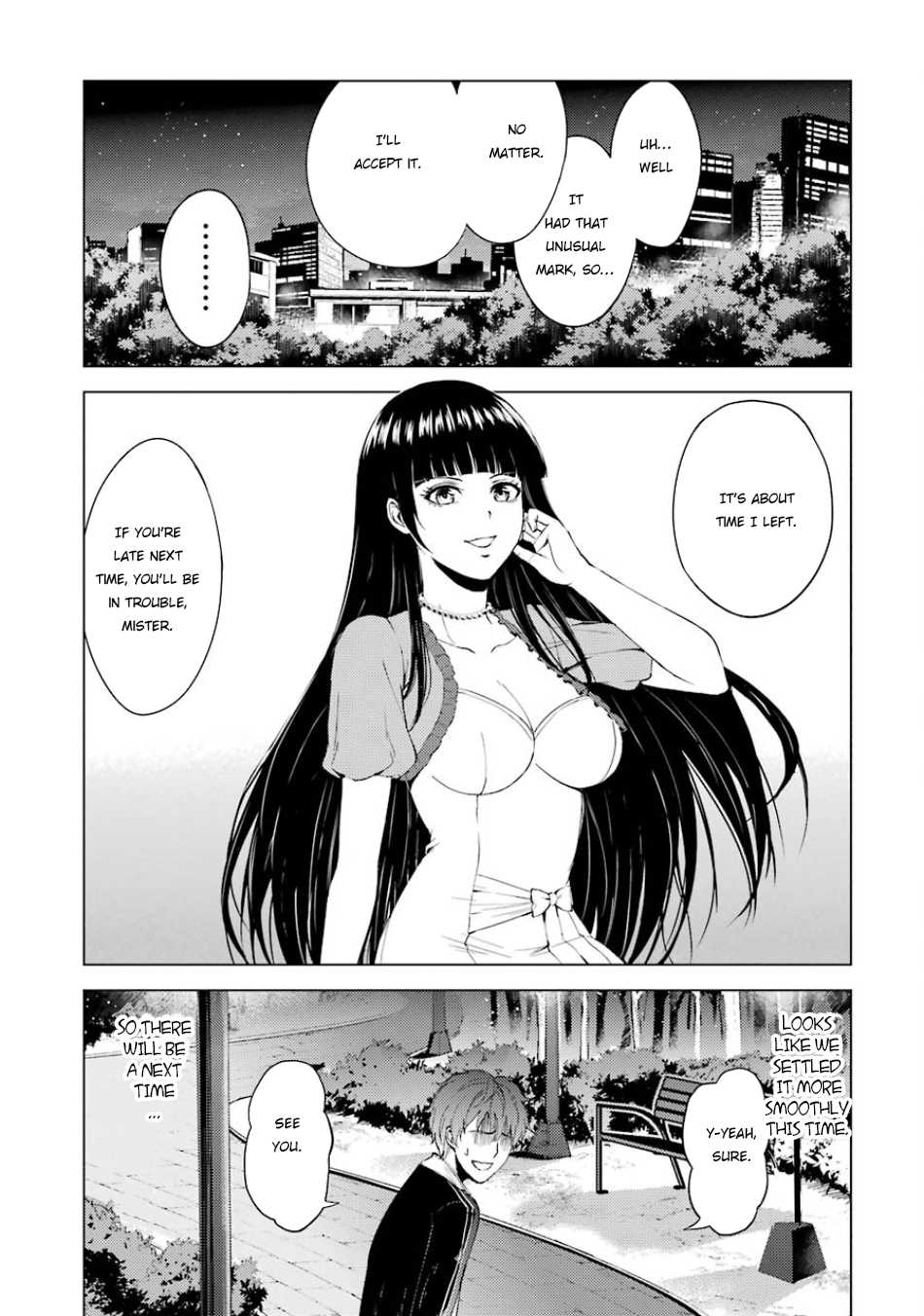 Page 7 of Chapter 16.2