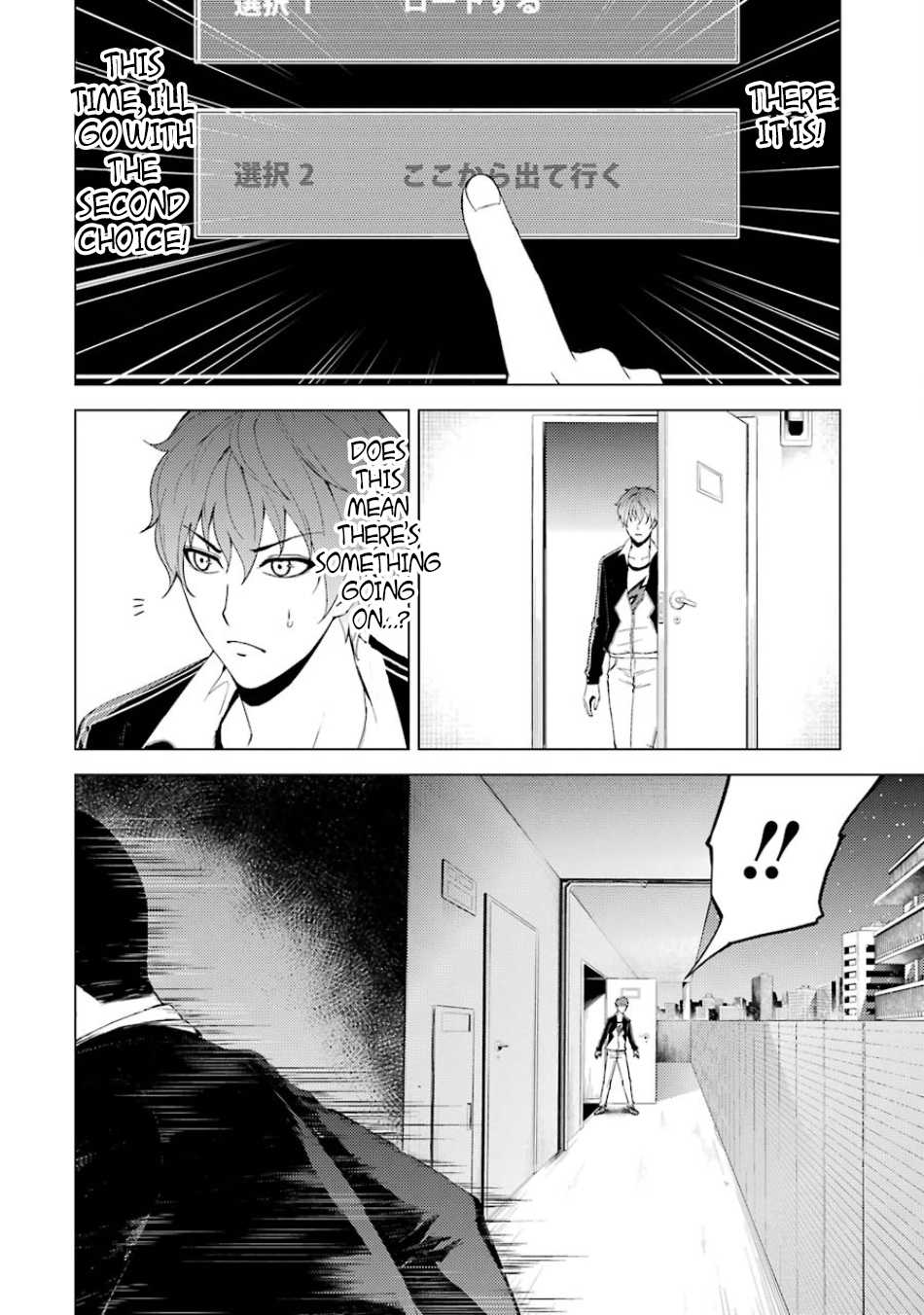 Page 10 of Chapter 16.2