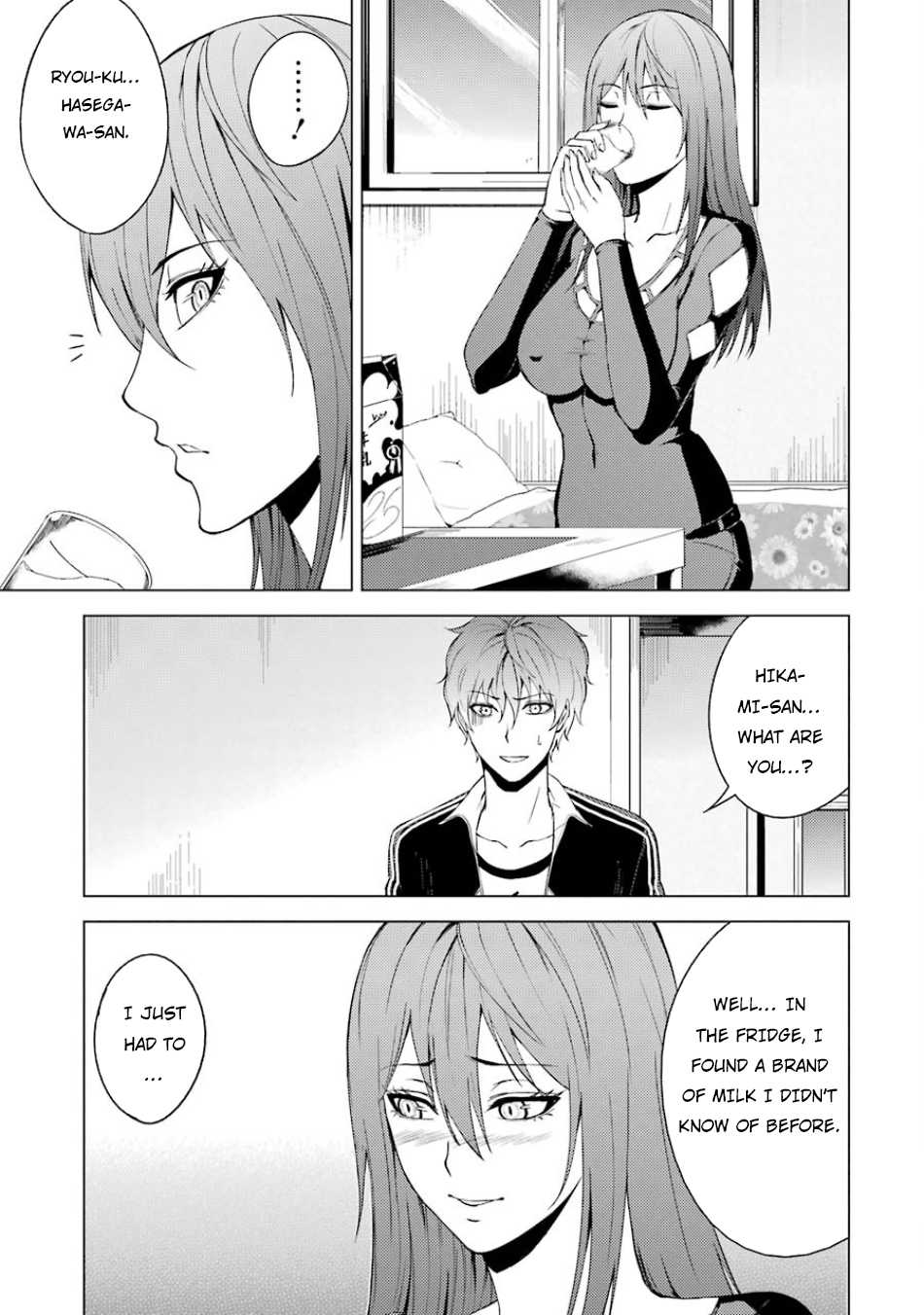 Page 13 of Chapter 16.2