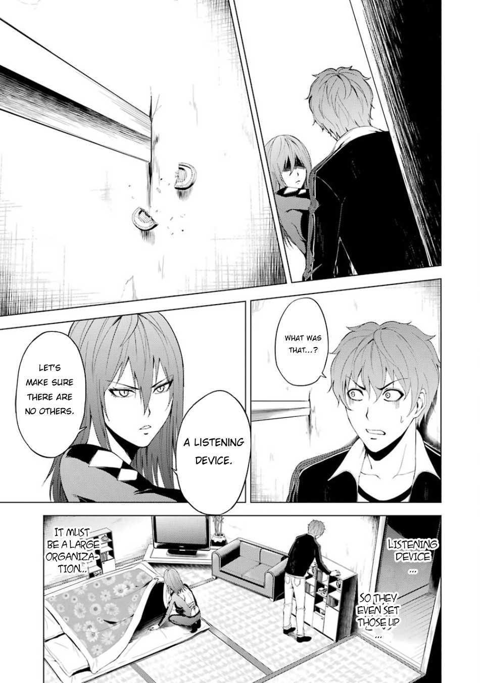 Page 17 of Chapter 16.2
