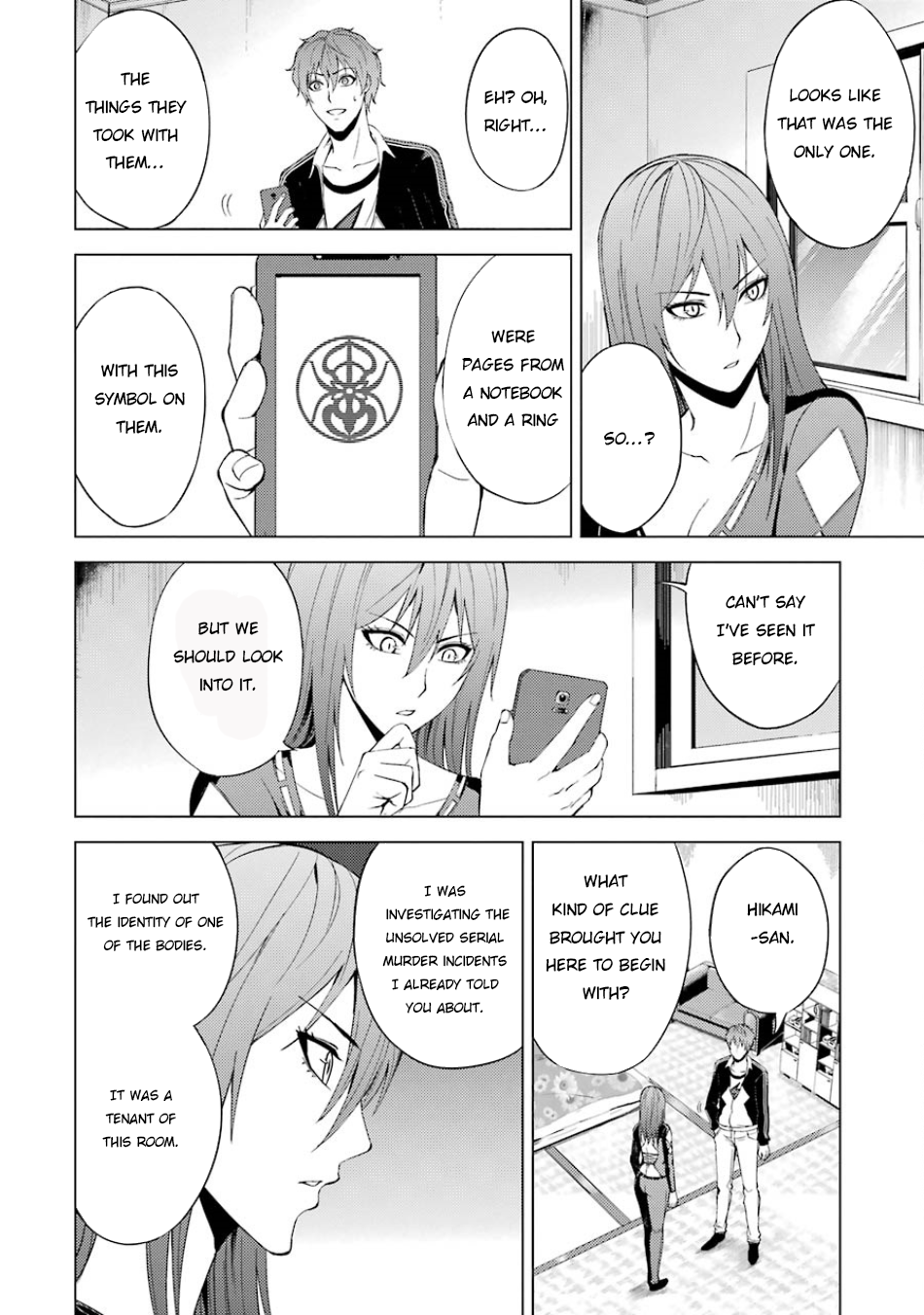 Page 18 of Chapter 16.2