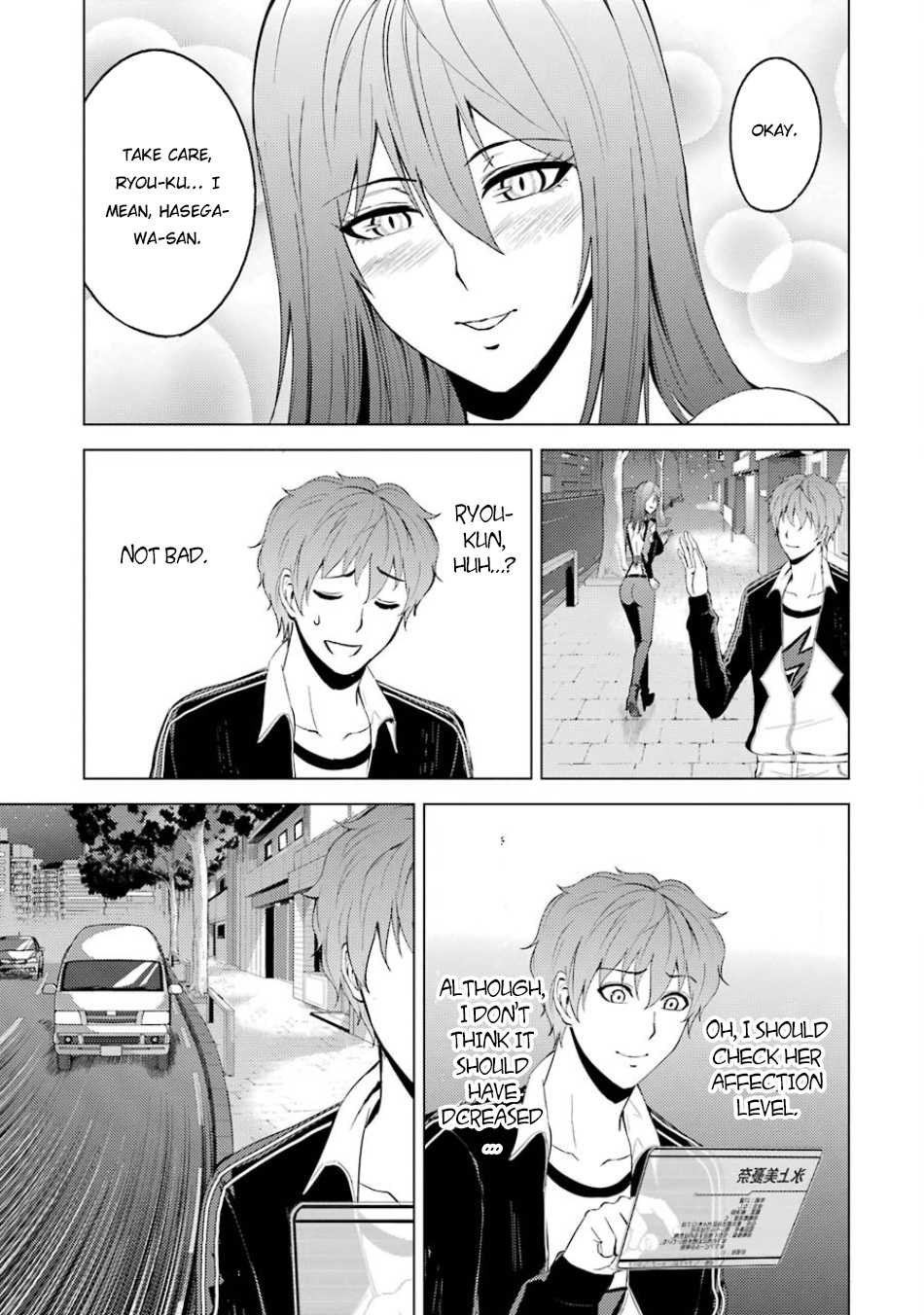 Page 21 of Chapter 16.2