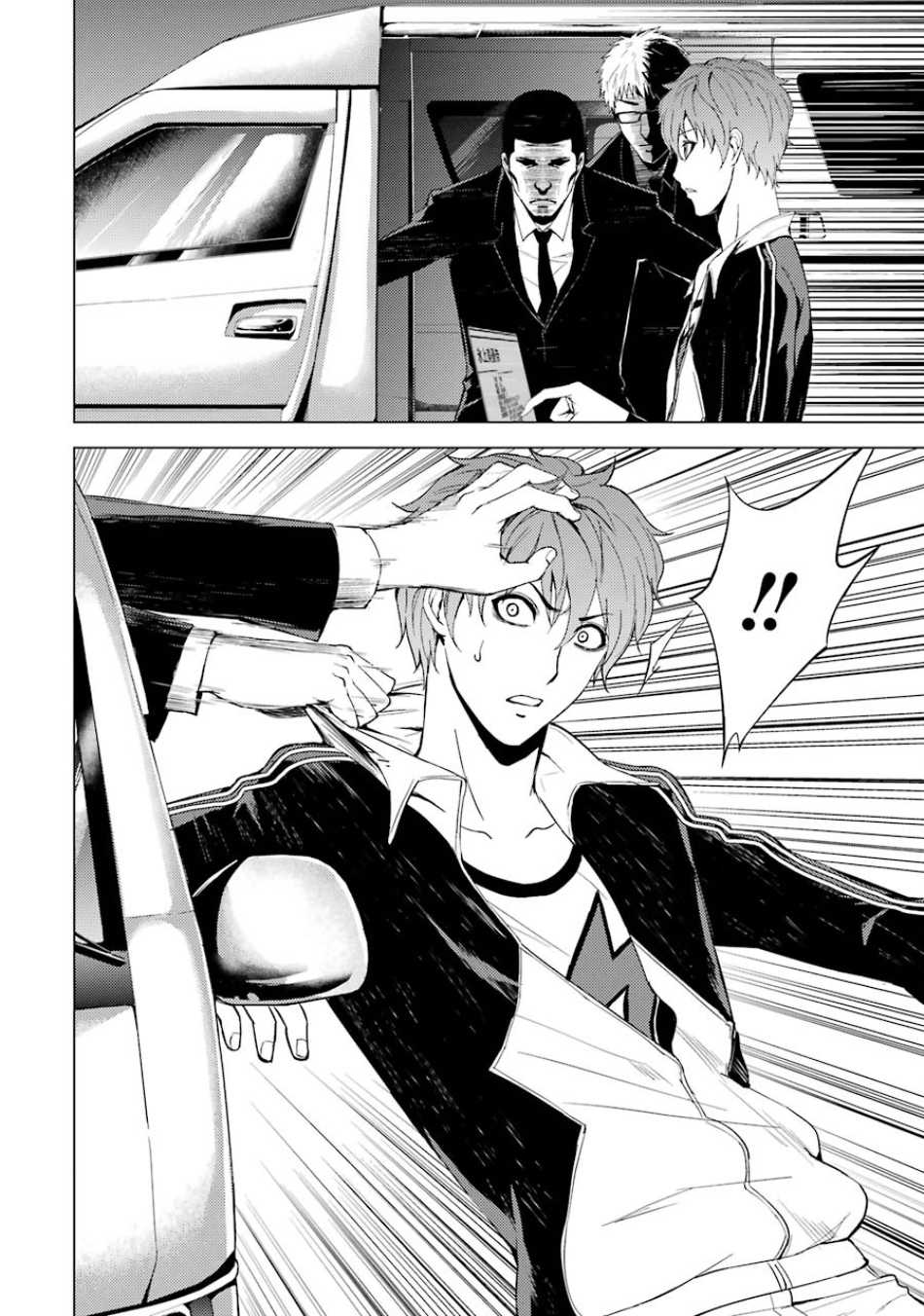 Page 22 of Chapter 16.2