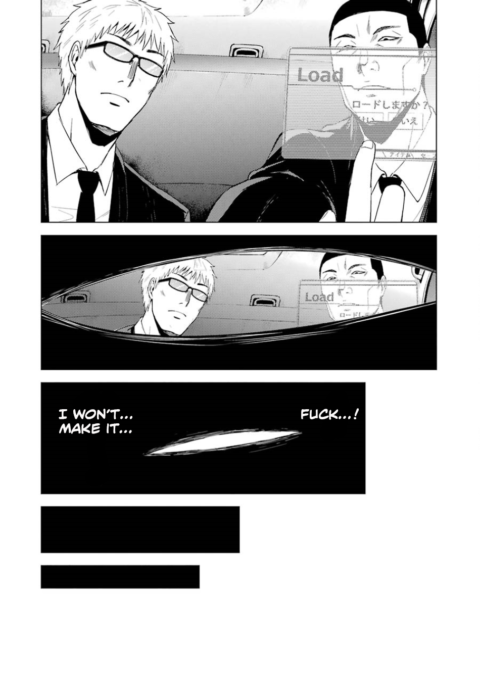 Page 24 of Chapter 16.2