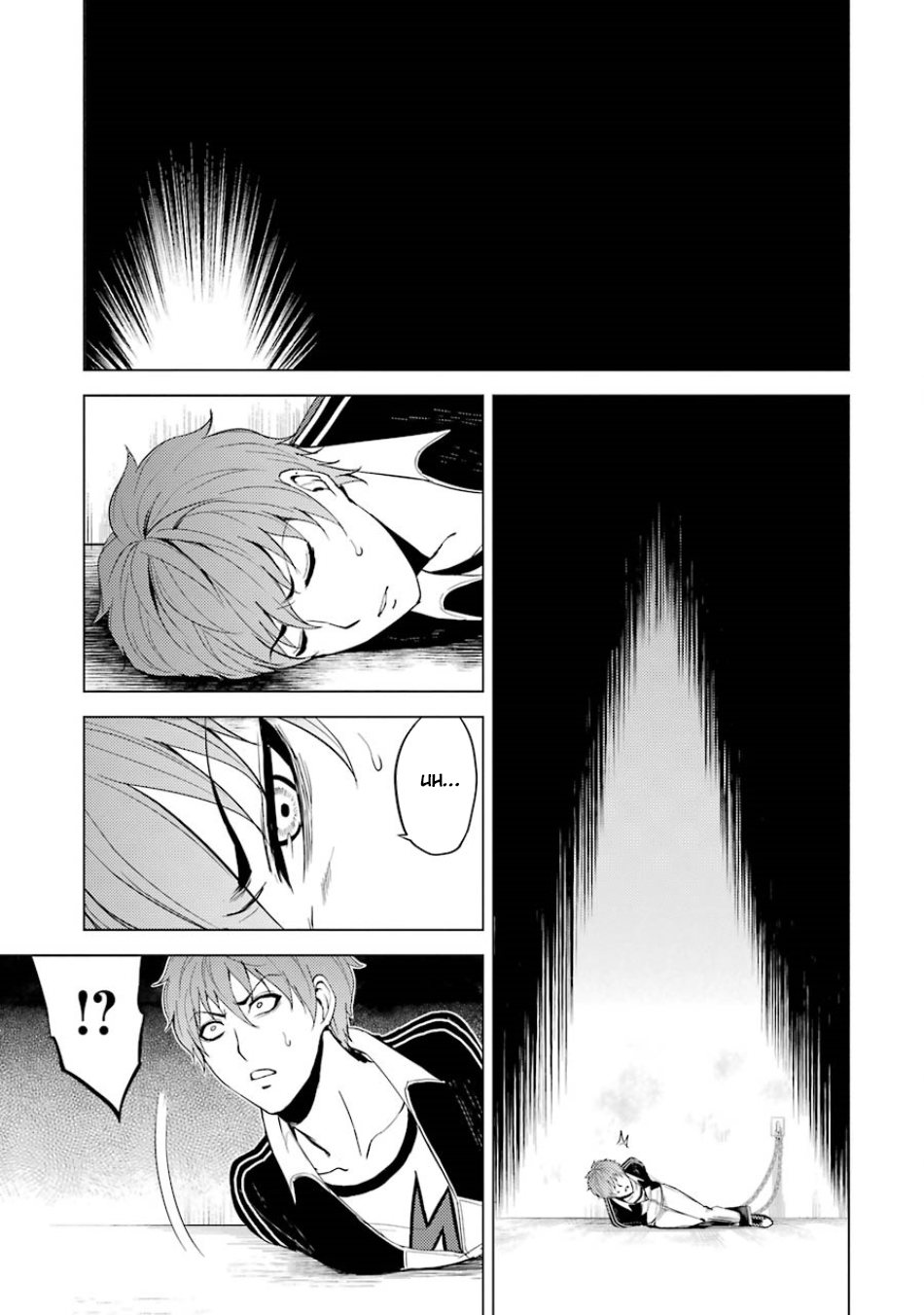 Page 25 of Chapter 16.2