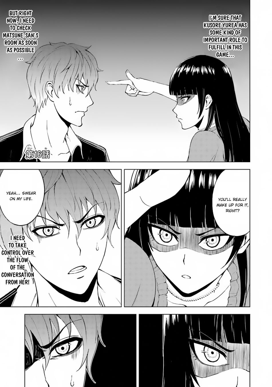 Page 2 of Chapter 16.1