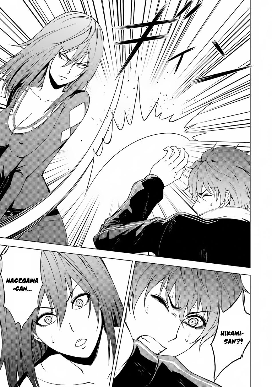 Page 11 of Chapter 16.1