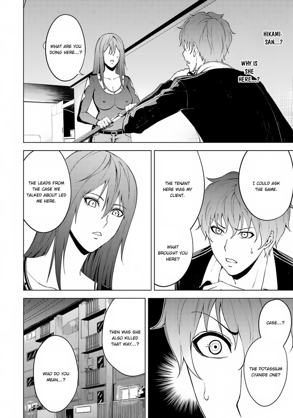 Page 12 of Chapter 16.1