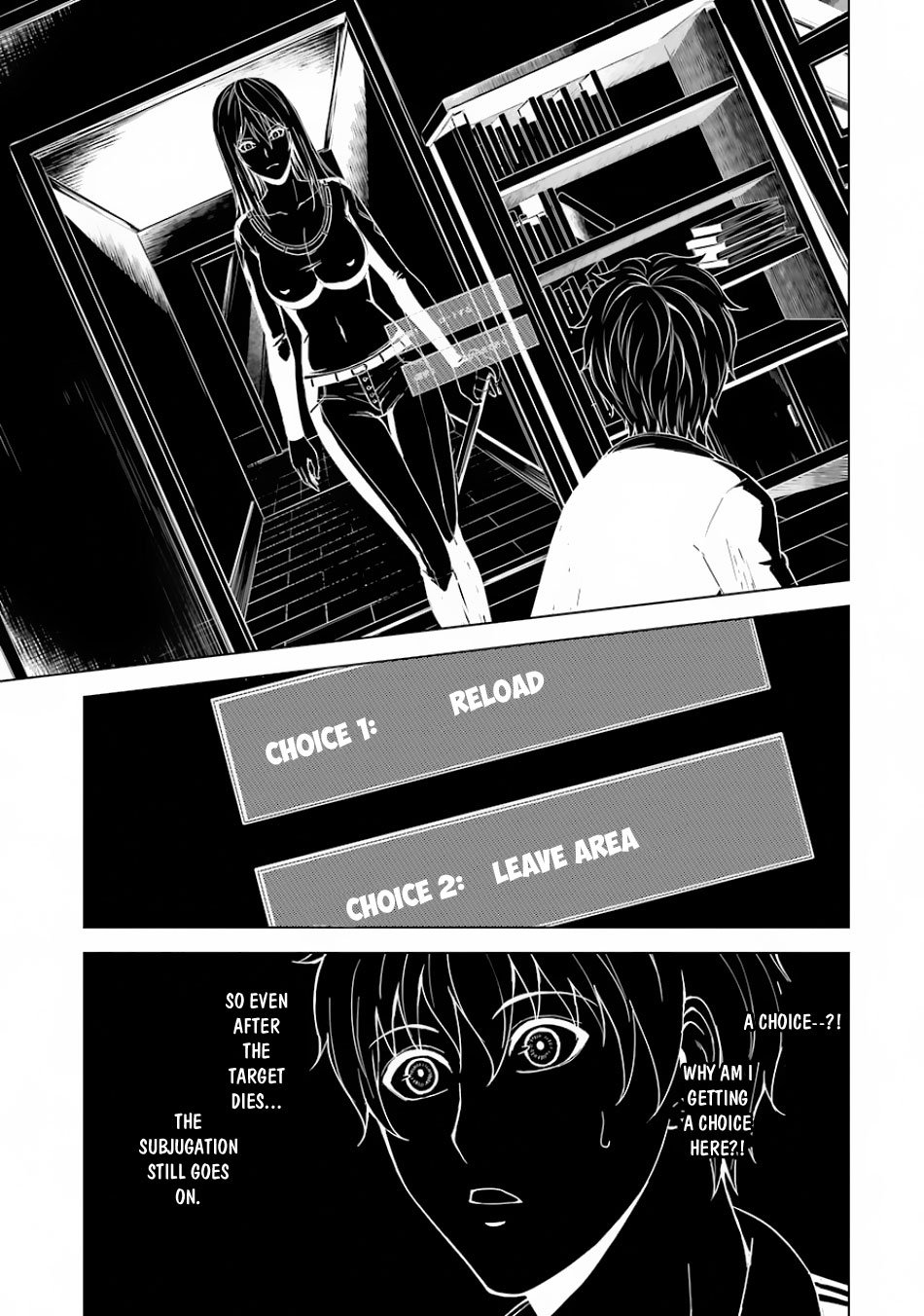 Page 17 of Chapter 16.1