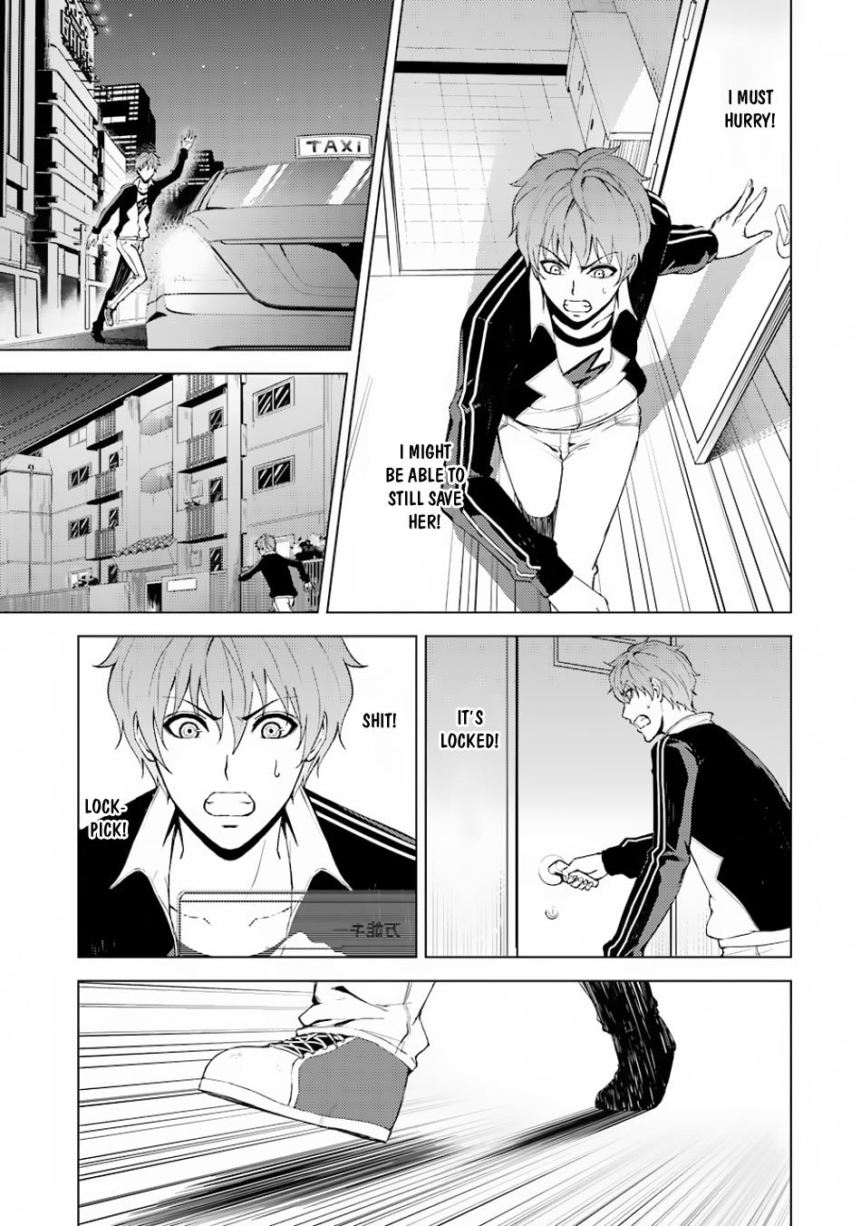 Page 19 of Chapter 16.1