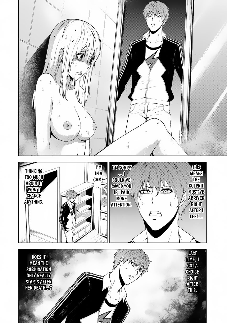 Page 20 of Chapter 16.1