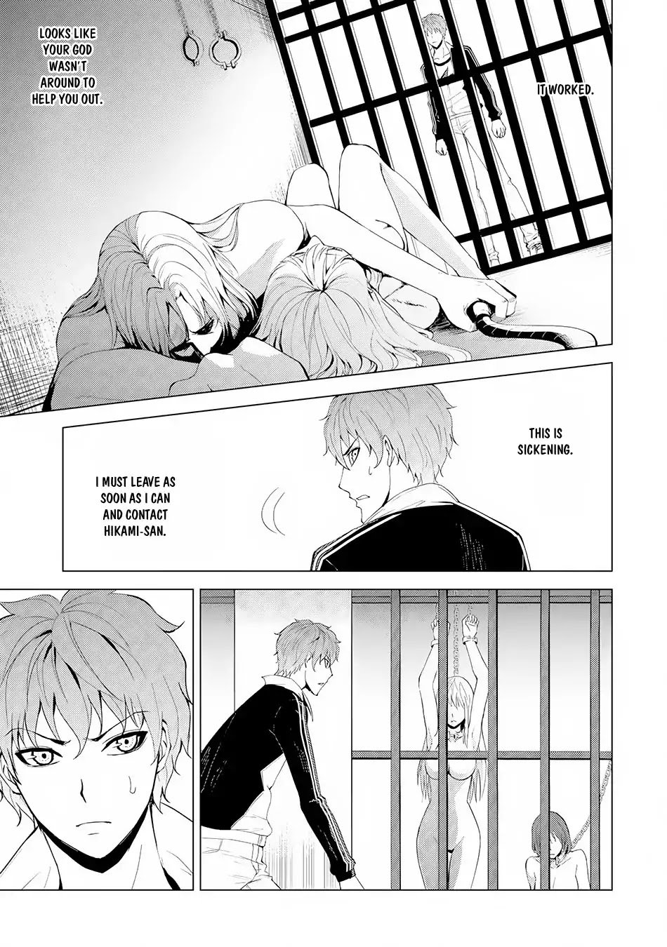 Page 3 of Chapter 17.2