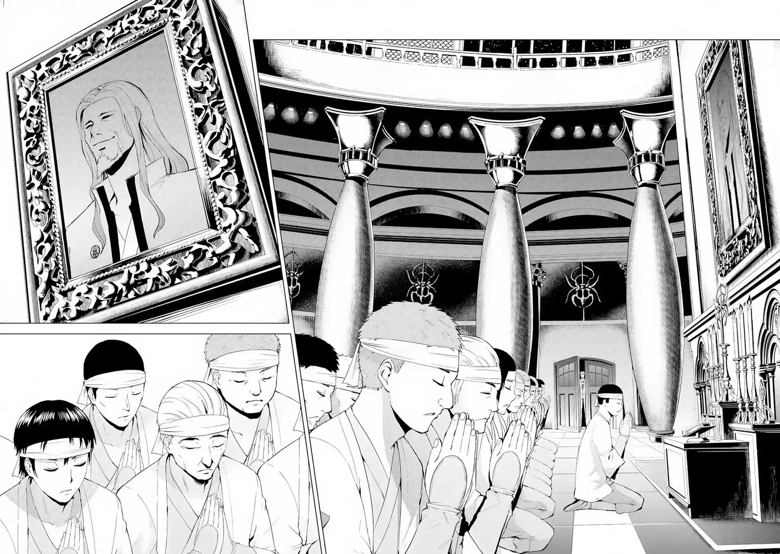 Page 6 of Chapter 17.2