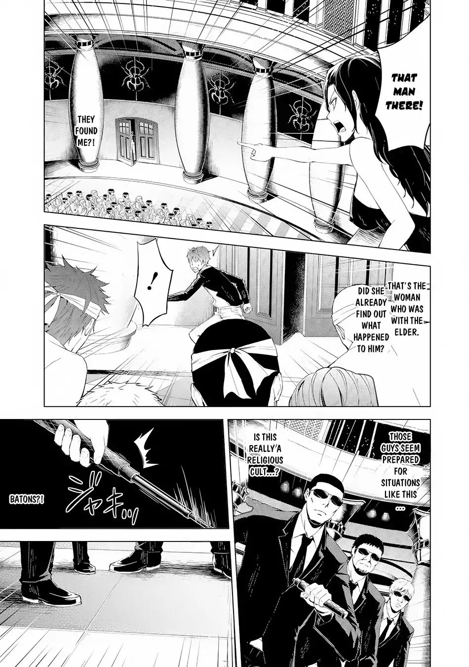 Page 8 of Chapter 17.2