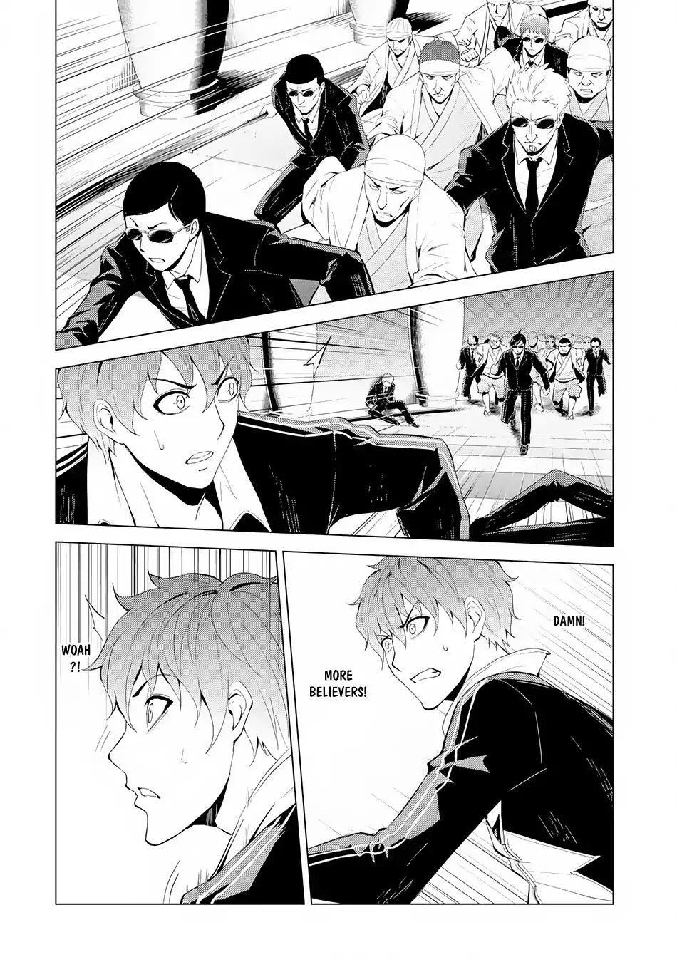 Page 12 of Chapter 17.2