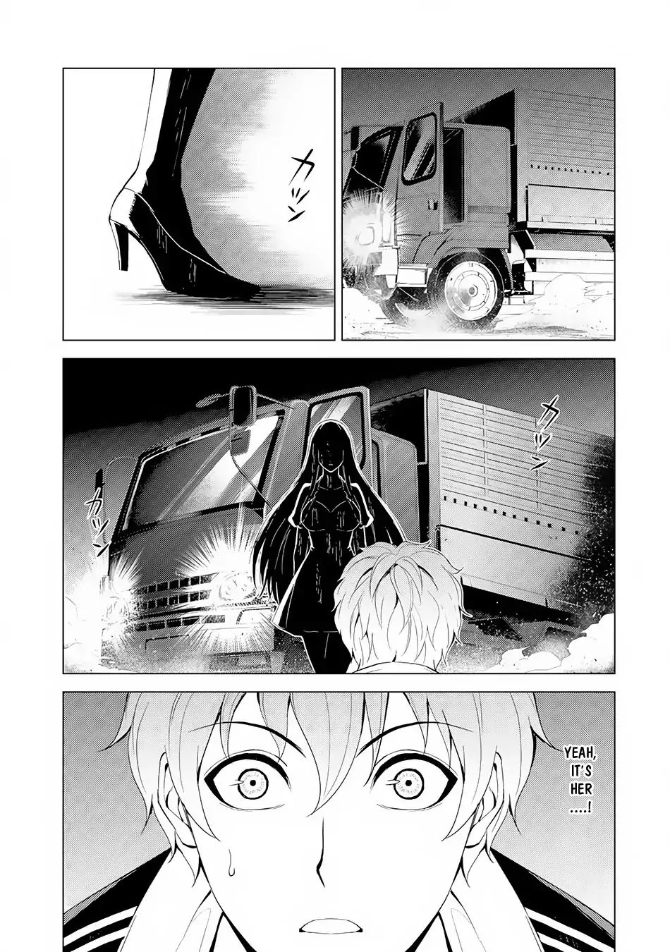 Page 20 of Chapter 17.2