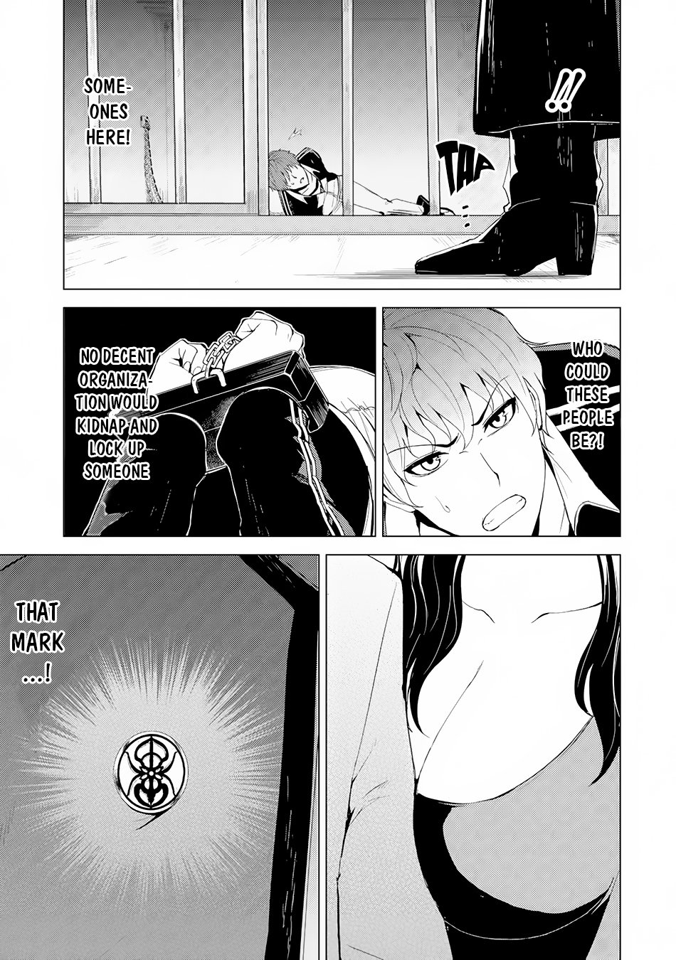 Page 2 of Chapter 17.1