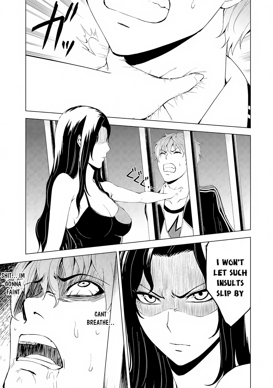 Page 8 of Chapter 17.1