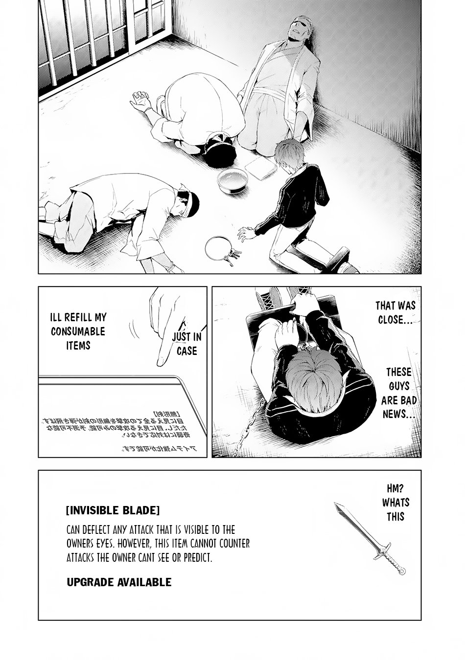 Page 13 of Chapter 17.1