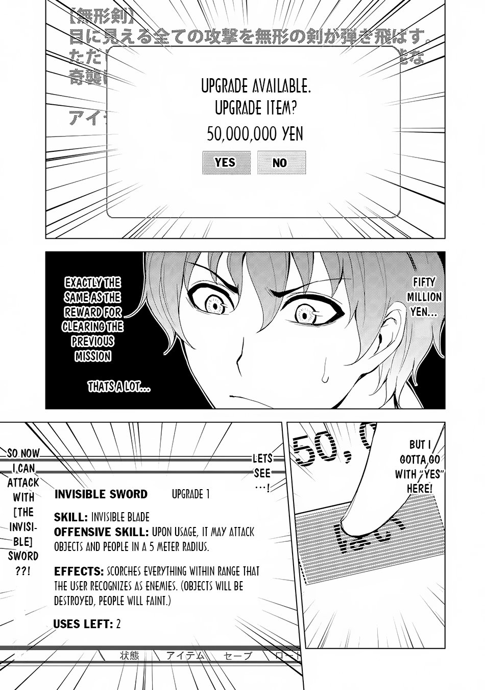 Page 14 of Chapter 17.1