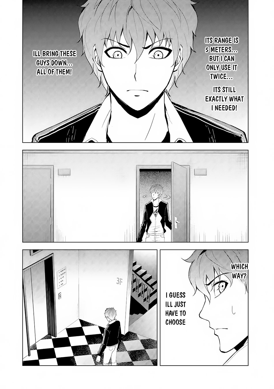 Page 15 of Chapter 17.1