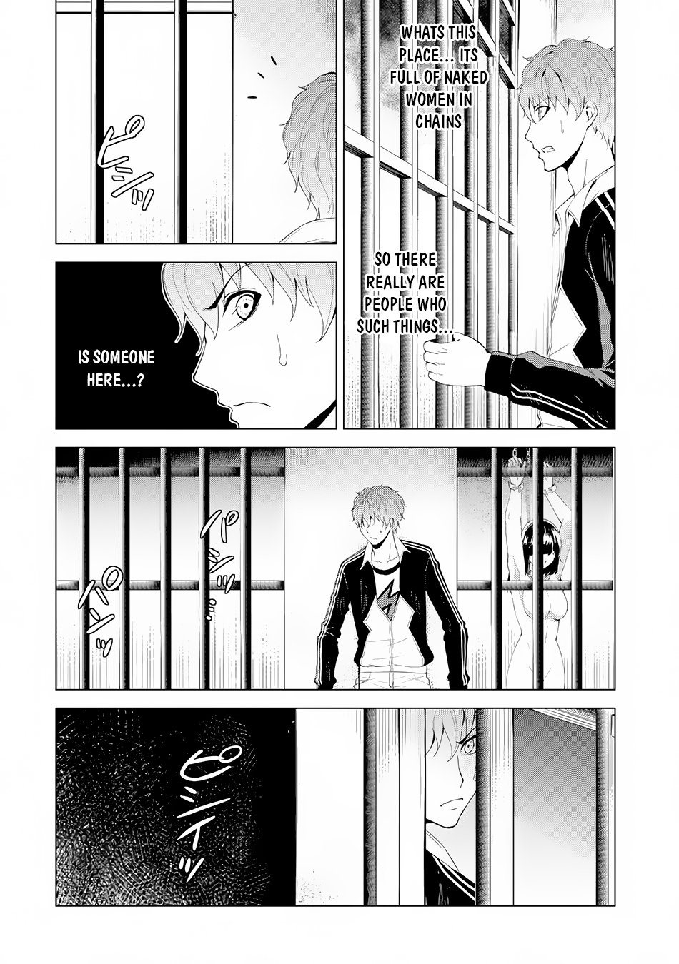 Page 23 of Chapter 17.1