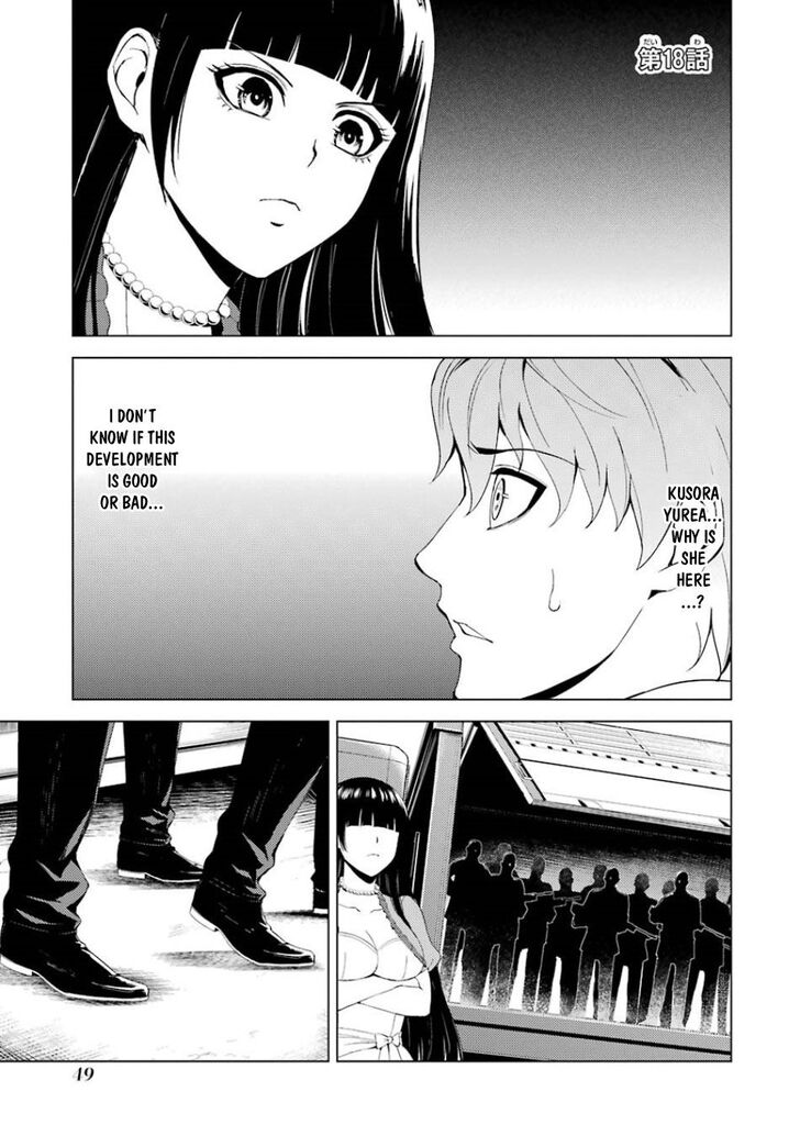 Page 1 of Chapter 18.1