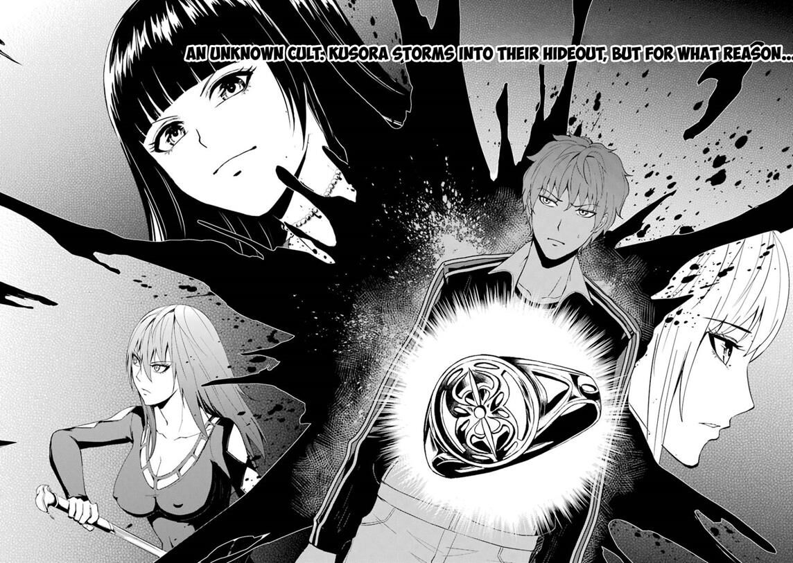 Page 2 of Chapter 18.1