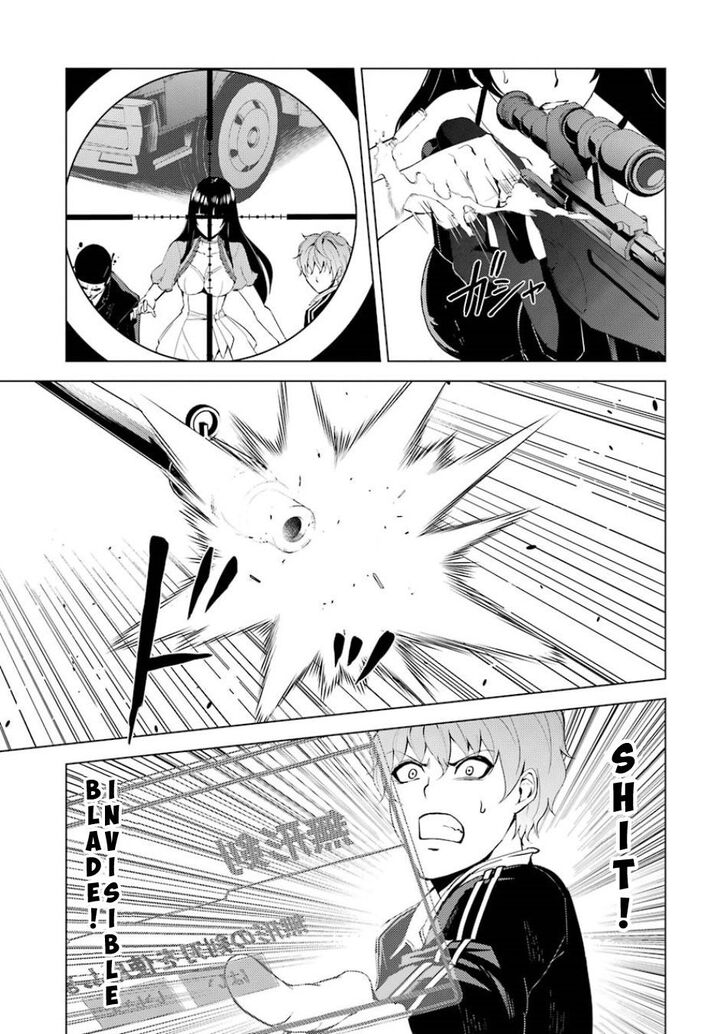 Page 10 of Chapter 18.1