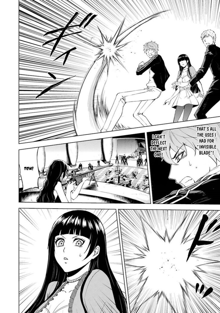 Page 11 of Chapter 18.1