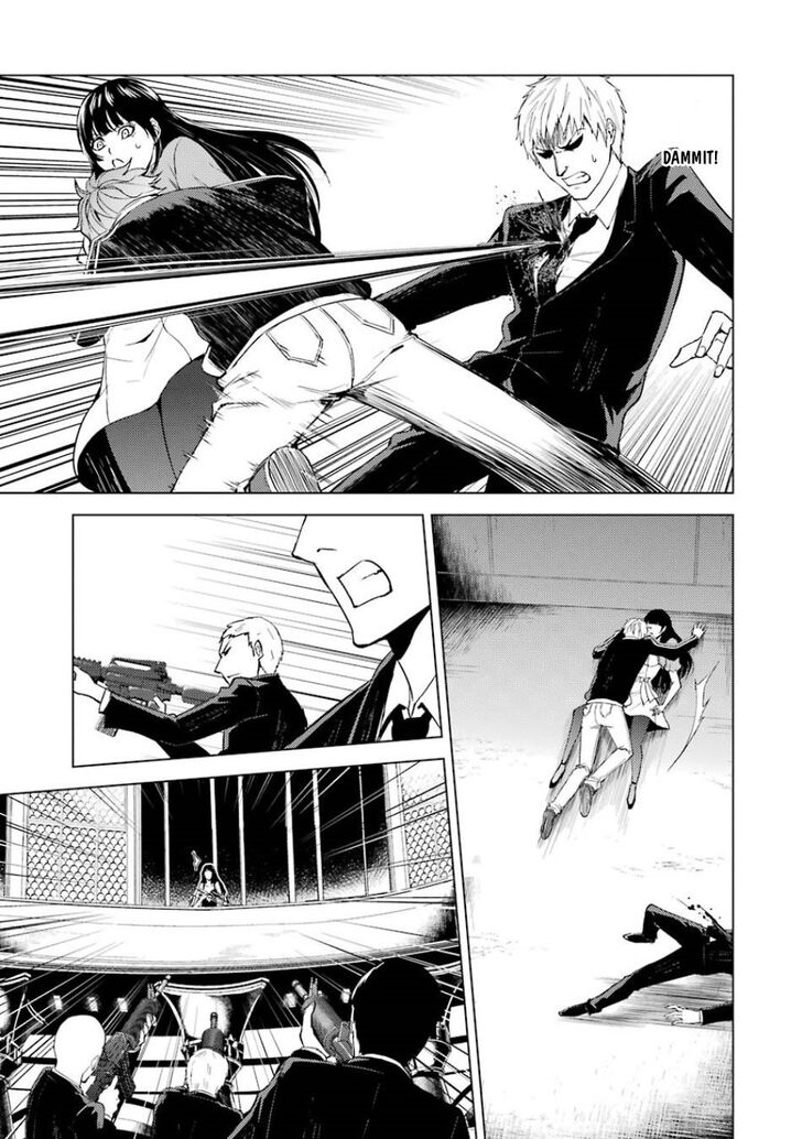 Page 12 of Chapter 18.1