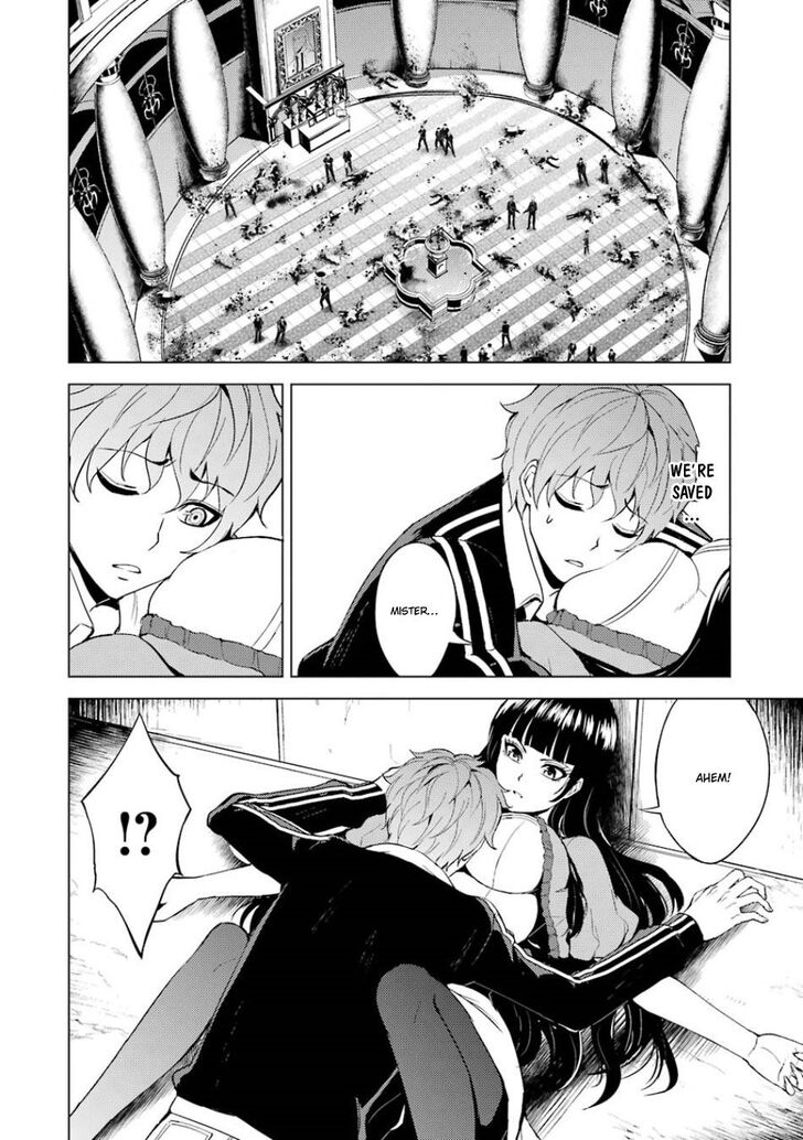 Page 15 of Chapter 18.1