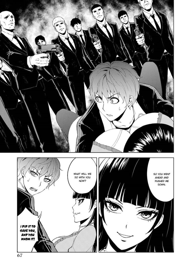 Page 16 of Chapter 18.1