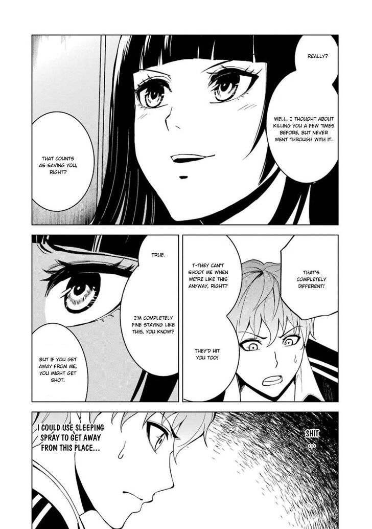 Page 17 of Chapter 18.1