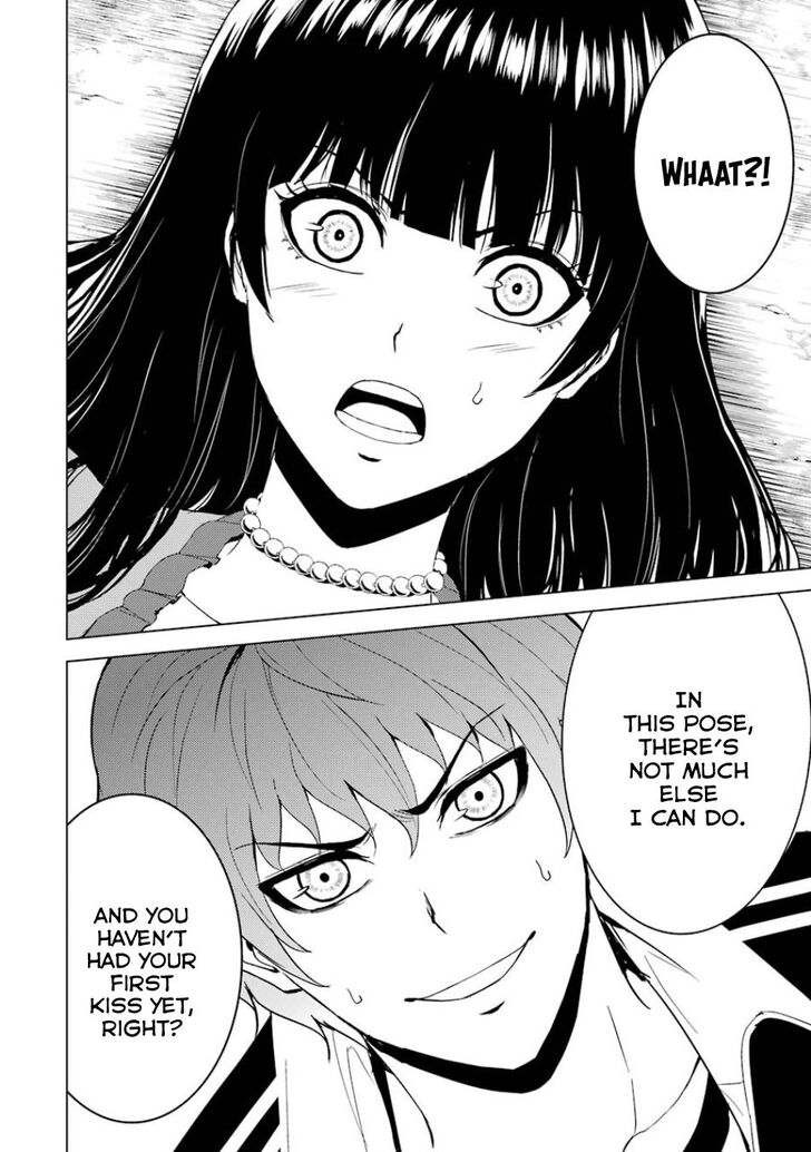 Page 2 of Chapter 18.2