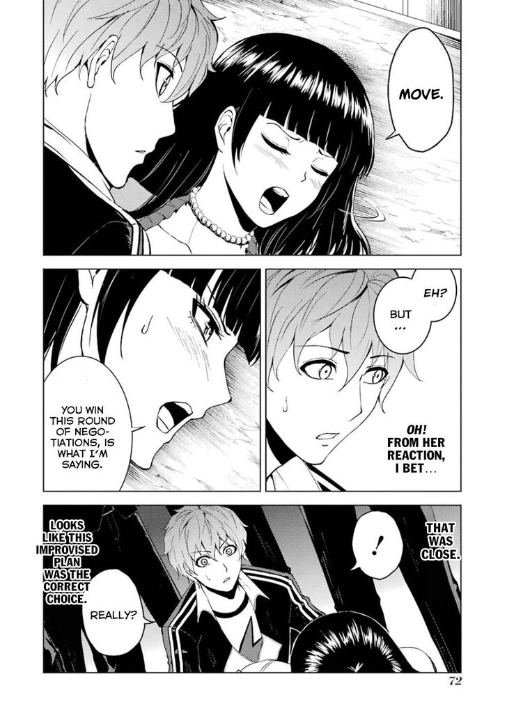 Page 4 of Chapter 18.2