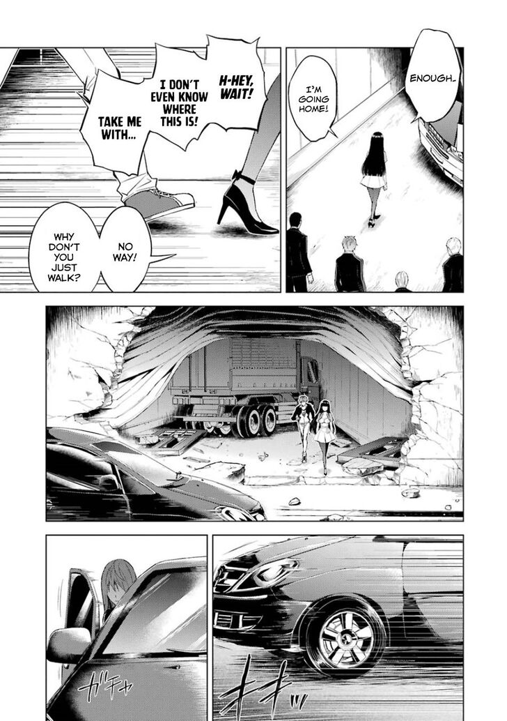 Page 7 of Chapter 18.2
